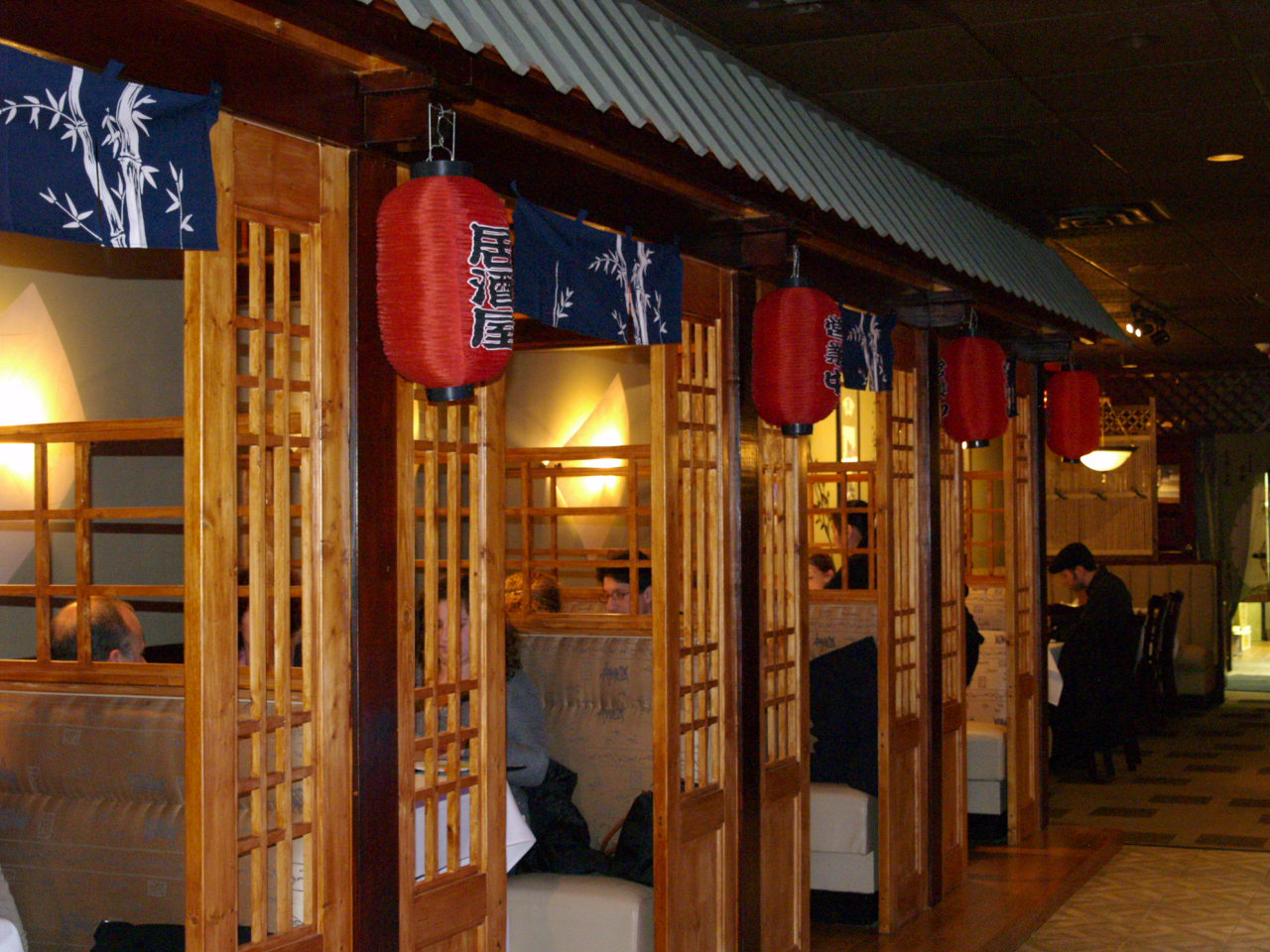 Restaurant Interior